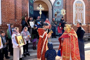 2024-05-09 pronsk 000